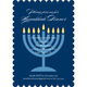 Blue Menorah Invitations Image 6 of 6